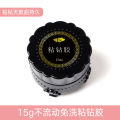 FN new nail art vigorous oil glue no-wash thickening second-generation solid nail broken diamond jewelry viscose function wholesale. 