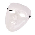Unisex Plastic Scary Mask Masquerade Party Ghost Theater Prop Dance Fancy DressXINYAN. 