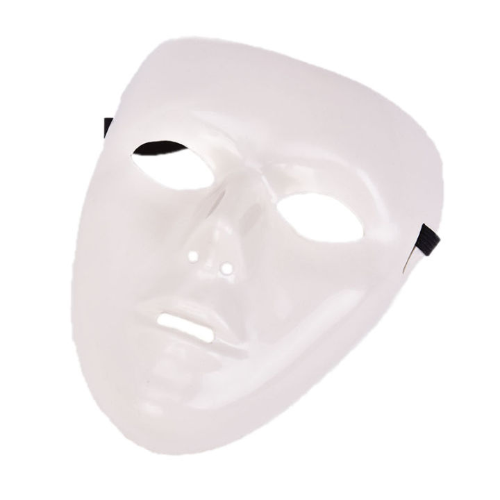 Unisex%20Plastic%20Scary%20Mask%20Masquerade%20Party%20Ghost%20Theater%20Prop%20Dance%20Fancy%20DressXINYAN%20-%20Image%208