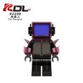 Compatible with LEGO Titan Clock Man Surveillance Man Levitating Toilet Man gman TV assembled figurine building block toy. 