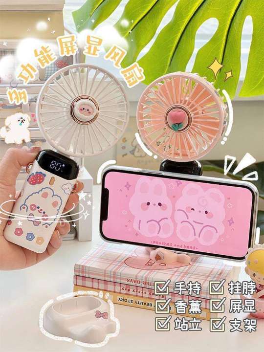 Aromatherapy%20Handheld%20Silent%20Rechargeable%20Small%20Student%20Cute%20Portable%20Foldable%20Neck%20Hanging%20Fan%20-%20Image%206
