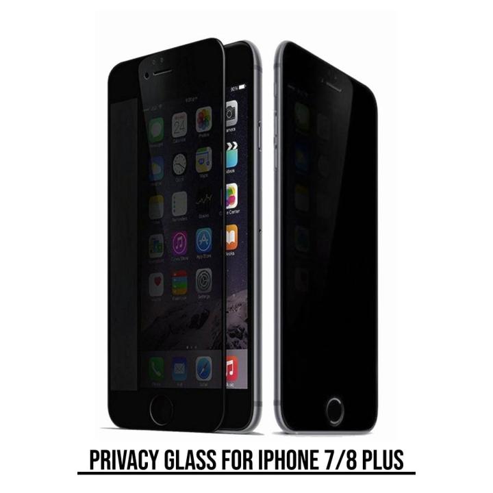 Privacy Glass for iPhone 7/8 Plus