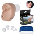 K-80 Mini Invisible In-Ear Hearing Aids Adjustable Tone Sound Voice Amplifier (tiny size). 