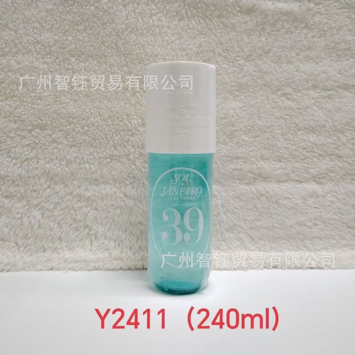SOLdejaneiro%20perfume%20mist%20Rio%20Summer%20Perfume%20Spray%20240ml%20Brazilian%20explosive%20-%20Image%203