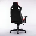 Gaming Chair GC510. 