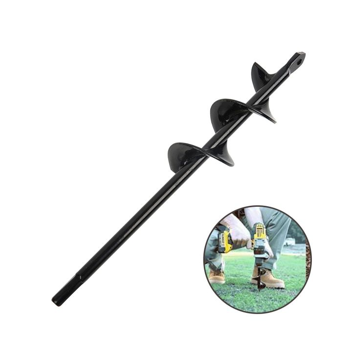 45CM piral drill fast eeding hole digging machine | Daraz.com.np