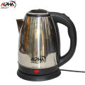 Electric Jug Stainless Kettle 2.0 Ltr. 