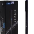 Pentonic Ball Pen 0.7 mm, Blue, Black or Red (12 Pcs Pack) | Smooth Flow Pentonic Ball Pen. 