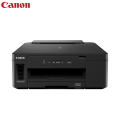 Canon Pixma GM2070 Single-Function Black and White Printer For Office with Auto-Duplex Printing. 