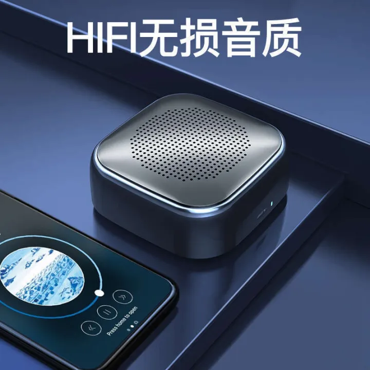 men>men%20Reminder%20speaker%20bluetooth%20large%20capacity%20player%20voice%20payment%20QR%20code%20collection%20-%20Image%206