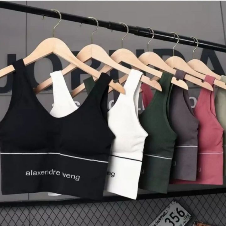 Pack Of 2 Pcs Yoga Fitness Workout Tops Sports Bras Camisole Design For Women