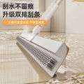56cm Adjustable Floor Wiper (80–130cm) – Heavy-Duty Rubber Broom with 180° Rotation for Water, Dust & Hair Cleaning. 
