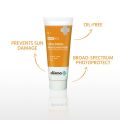 The Derma Co. SPF 60 Ultra Matte Sunscreen Gel 50g. 