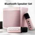 Subwoofer With 2 Microphones Bluetooth Speaker Set Portable Multifunctional Wireless Sound Microphone Set Wireless Colorful Mini Home Karaoke Speaker Home Karaoke. 