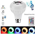 Remote Controlled Color Changing Bluetooth Smart Led Disco Light Bulb Speaker. 