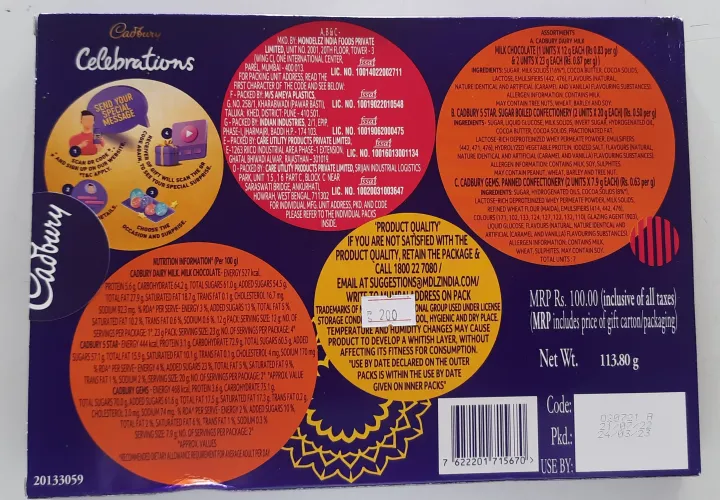 Cadbury%20Celebration%20Pack-113.80g%20-%20Image%202