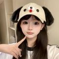 New style Cap cotton ladies adjustable sun hat for girls funny puppy ears unisex baseball cap shade summer. 