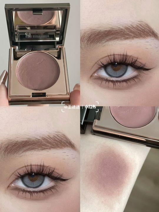 Red%20Chamber%20Multi-purpose%20Blush%20Cream%20RC%20Eyeshadow%20Lipstick%20Brush%20Paste%20Chu%20Mei%20Le%20Kui%20Eye%20Shadow%20Powder%20Clay%20Lip%20Glaze%20-%20Image%205