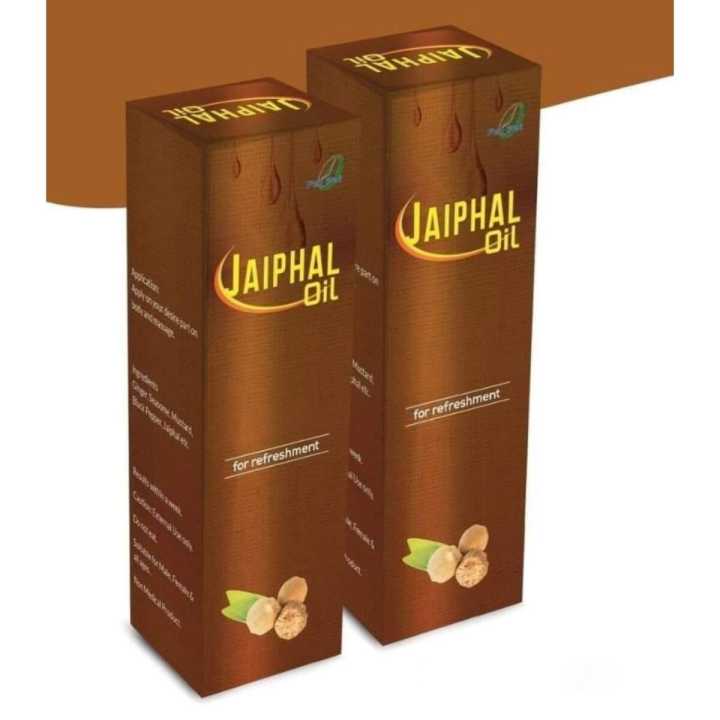 Jaiphal Oil Pain Relief Oil Massage Oil For Pain - 200ml