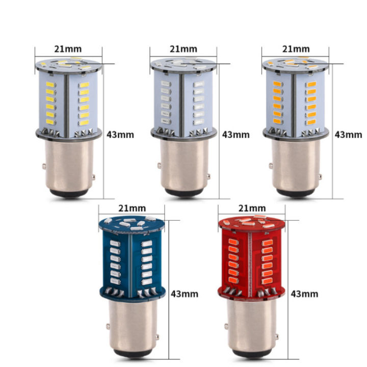 Motorcycle%20Brake%20Light%20Bulb%20Car%20Motorcycles%20Brake%20Flash%20LED%20Tools%20Rear%20Strobe%20Bulb%20Junna%20-%20Image%202