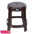 Bagmati Plastic Round Stool Set Of 4. 