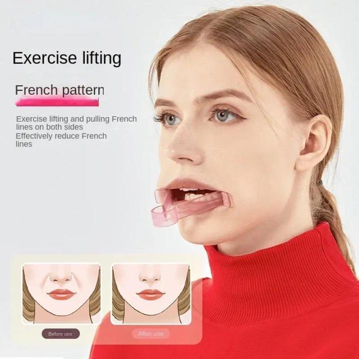V Shape Face Neck Exerciser Face Lift Skin Firming Double Chin ...
