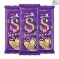 Cadbury Dairy Milk Silk Heart Blush Valentine's Gift Pack Chocolate Bar, 144 g (Pack of 3). 