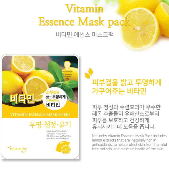 Natureby Co Vitamin Essence Korean Face Sheet Mask