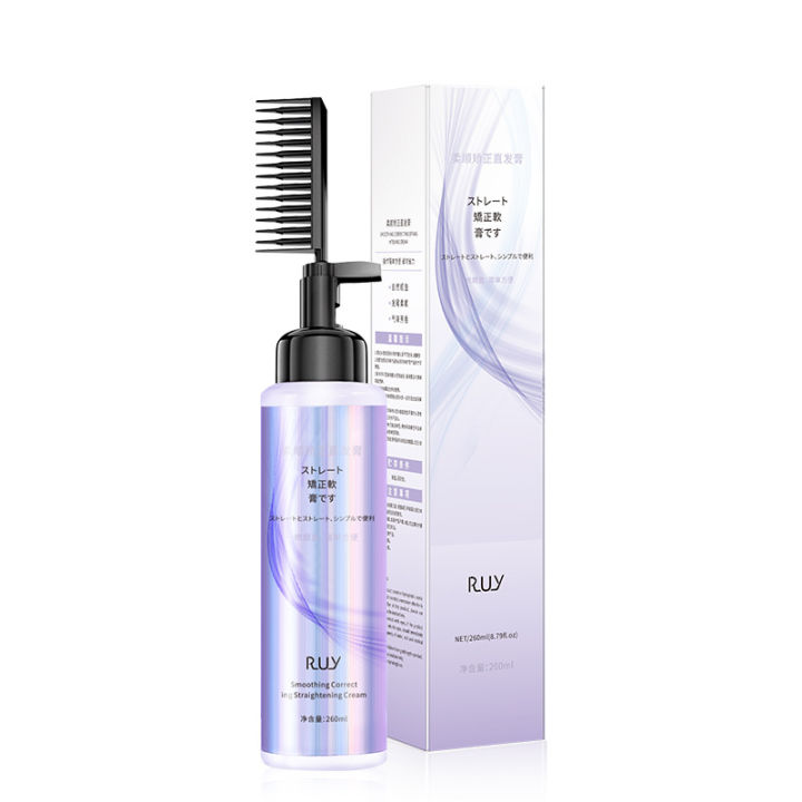 RUY%20Smoothing%20Straightening%20Cream%20Smoothing%20frizz%20softening%20smooth%20and%20smooth%20care%20in%20one%20hot%20dye%20perm%20hair%20dye%20cream%20wholesale%20-%20Image%205
