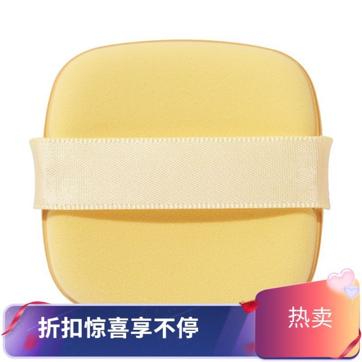 One%20piece%20dropshipping%20/puff/biscuit%20A1P58-chocolate%20puff%20cushion%20flocked%20puff%20mini%20thumb%20-%20Image%205