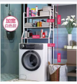 3 Tier Bathroom Storage Rack Washing Machine Rack. 