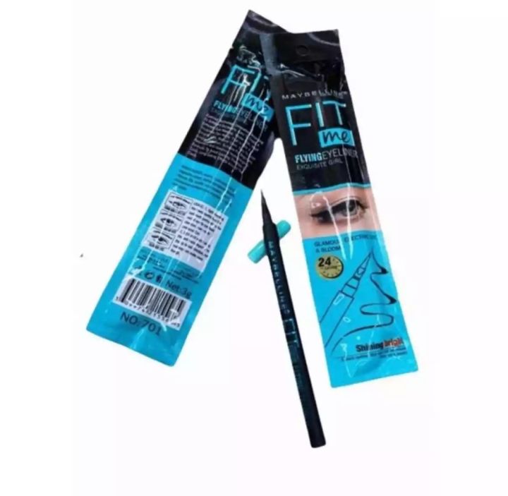 Nepal%20Fashion%20Wear%20Fit%20Me%20Flying%20Eyeliner%20Exquisite%203Gm%20-%20Image%203