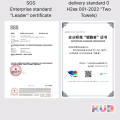 KUB 100% Cotton Tissue 1 pack 20 Sheets. 