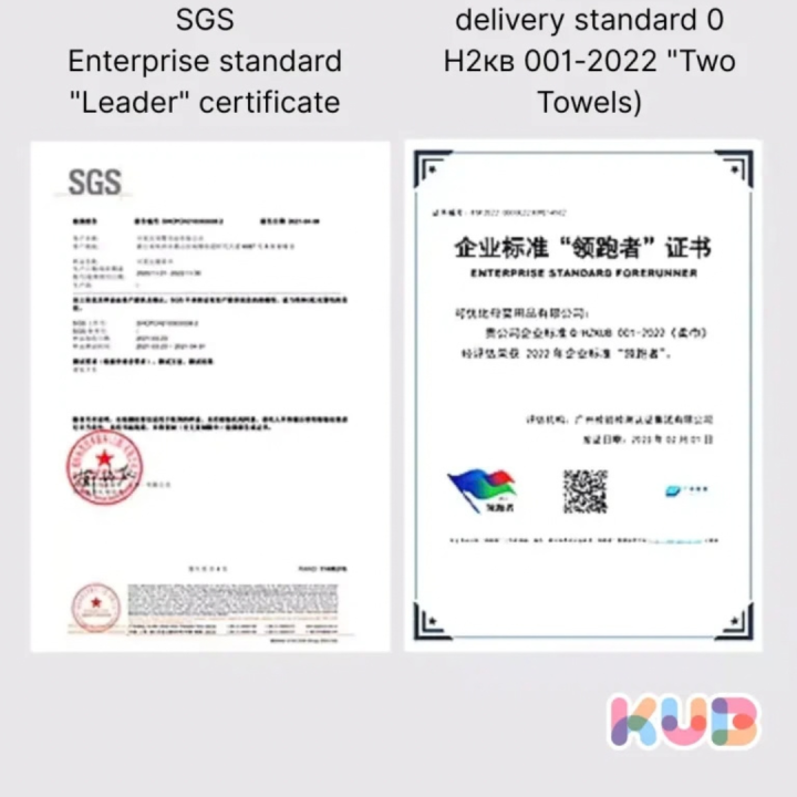 KUB%20100%25%20Cotton%20Tissue%201%20pack%2020%20Sheets%20-%20Image%205