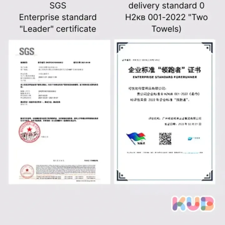 KUB%20100%25%20Cotton%20Tissue%201%20pack%2020%20Sheets%20-%20Image%205