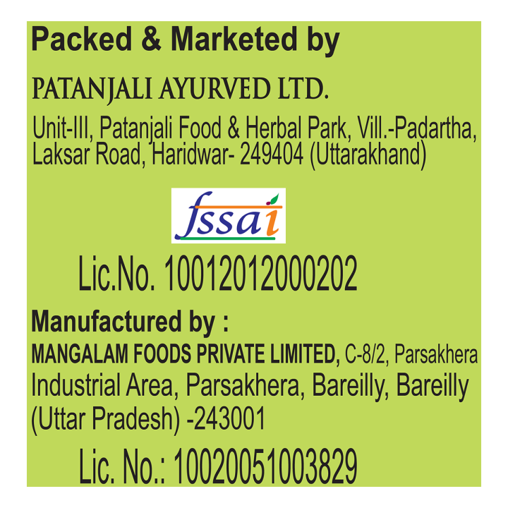 Patanjali%20Khand%201kg%20-%20Image%204