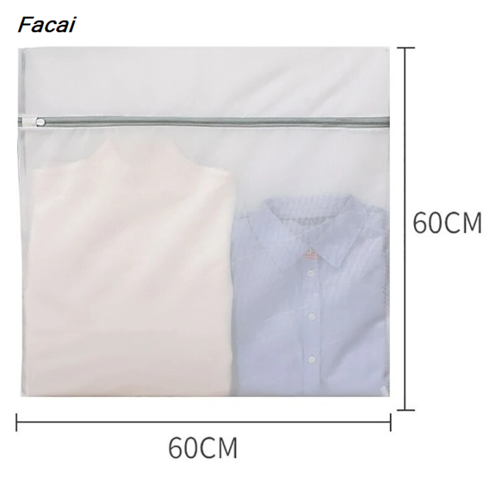 Facai%20%E3%80%90HUT%E3%80%91%20White%20Durable%20Large%20Washing%20Laundry%20Bag%20Mesh%20Organizer%20Net%20Profesional%20Bra%20Socks%20Underwear%20Shoe%20Storag%20Wash%20Machine%20Cover%20Clothes%20-%20Image%208
