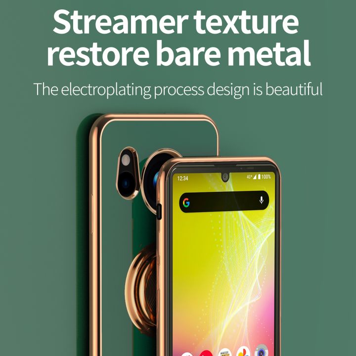 Xiangliang%20Electroplating%20Magnetic%20Ring%20Bracket%20Phone%20Case%20for%20Sharp%20Aquos%20Wish4%203%20R9%20R8Pro%20R7%20Sense%208%207%206%204%20Plus%20Shockproof%20Cover%20-%20Image%203