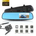 Vehicle Blackbox Dvr Full Hd 1080P 4.3 Inch Car Rearview Mirror. 