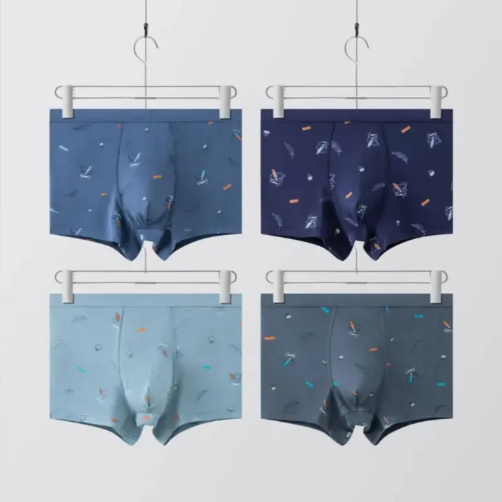 3PCS%20Men's%20Ice%20Silk%20Boxer%20New%20And%20Improved%20Smooth%20Cool%20Fabric%20Seamless%20Underwear%20Breathable%20Quick%20Dry%20Men%20Trunk%20-%20Image%203