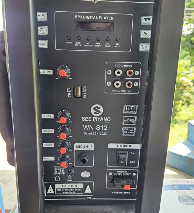 See%20Piyano%2012%20"%20Trolley%20Speaker%20With%20Two%20Wireless%20Mics%20-%20Image%204