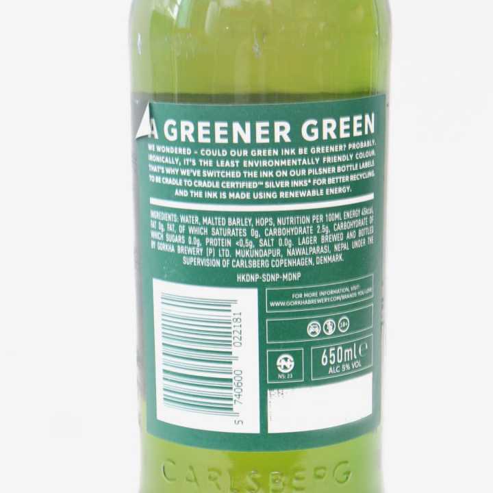 Carlsberg%20Beer%20650Ml%20-%20Image%204