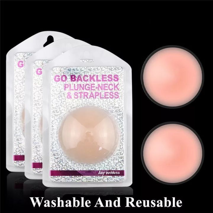 Masala Beads Women's Seamless Invisible Silicone Nipple Bra Women's Strapless Reusable Strong Adhesive