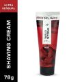 Wild Stone Ultra Sensual Shaving Cream For Men 78g. 