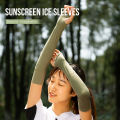 Aonijie E4122 1 Pair Quick Dry Sunscreen Ice Arm Sleeves Sun Sleeves Cover with Thumb Hole for Trail Marathon Running Riding. 