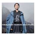 Himalayan Fashion Adventure By Gautam Dhimal. 