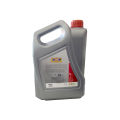 CNC Bull 4T 15w50 2.5 API SN JASO MA2Engine Oil For Royal Enfield. 