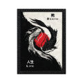 Yin Yang Koi Fish Life & Death- Matt Laminated printed poster with checker frame- One piece. 