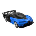 Transformation Car Two Ways Playing Model Robots Toys Charging Deformation Robot Rc Mini Sport Car. 