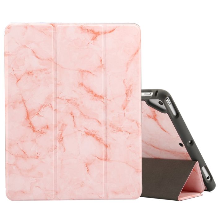Marble%20Texture%20Pattern%20Horizontal%20Flip%20Case%20for%20iPad%209.7%20,%20with%20Three-folding%20Holder%20Pen%20Slots%20-%20Image%203